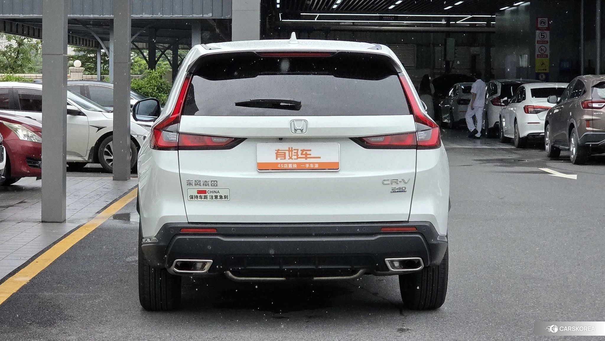 Honda CR-V 2025 Белый из Китая, фото 3