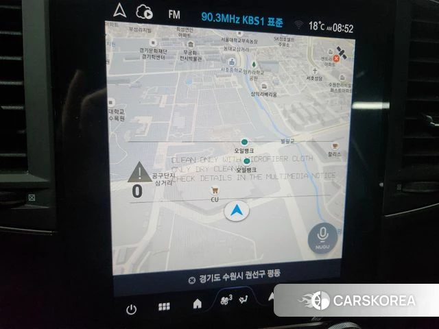 Renault Korea (Samsung) The New QM6 2024 Синий из Кореи, фото 3