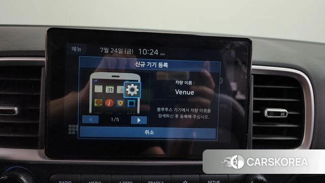 Hyundai Venue 2019 Белый из Кореи, фото 3