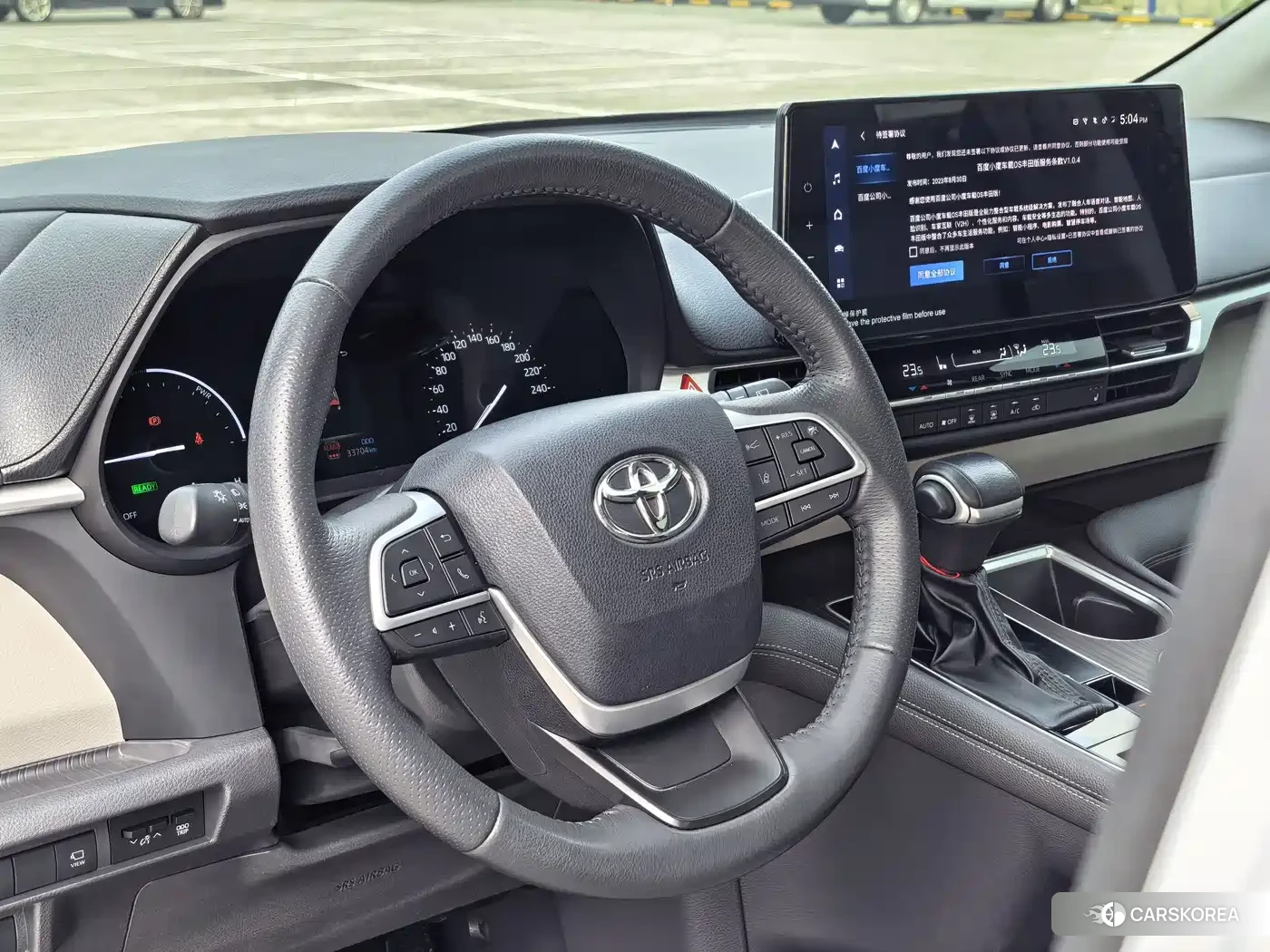 Toyota Grevia 2024 Белый из Китая, фото 3