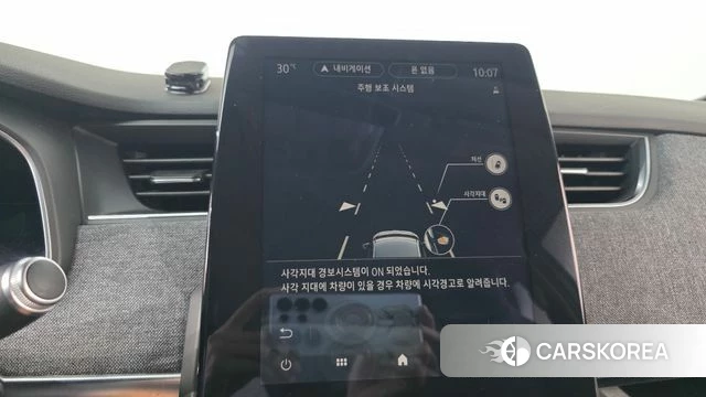 Renault Korea (Samsung) Joe 2020 Небесно-голубой из Кореи, фото 3