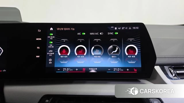 BMW 2 Series Active Tourer (U06) 2023 Светло-серебряный цвет из Кореи, фото 3