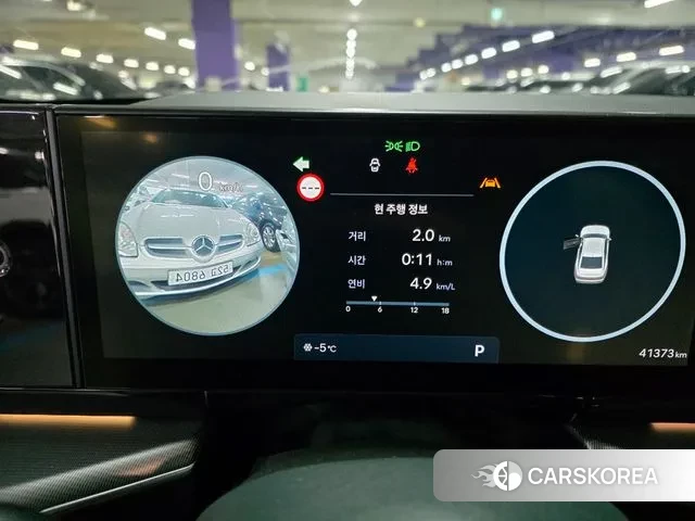 Hyundai Grandeur (GN7) 2023 Серебряный из Кореи, фото 3