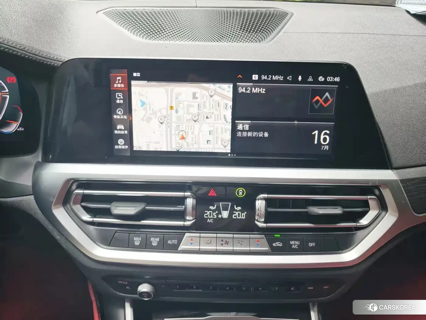 BMW 4 series 2023 Зеленый из Китая, фото 3