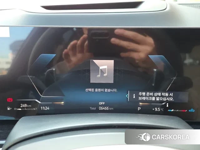 BMW X5 (G05) 2025 Черный из Кореи, фото 3