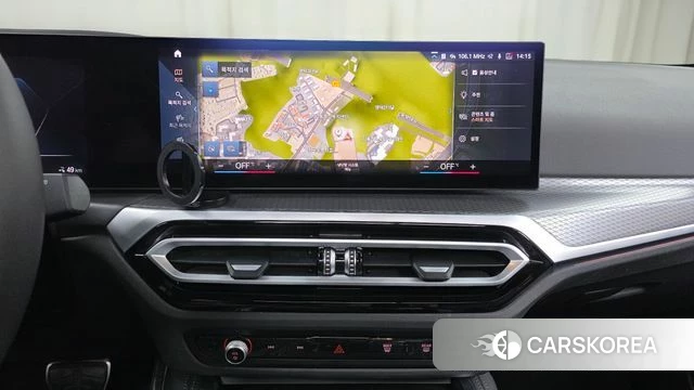 BMW i4 2023 Белый из Кореи, фото 3