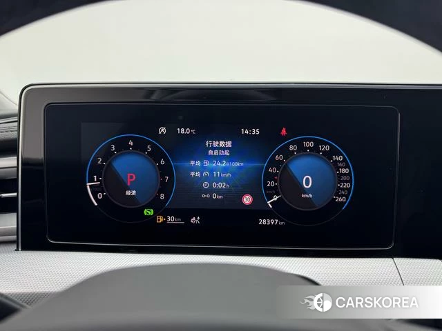Volkswagen Lingdu 2023 Белый из Китая, фото 3
