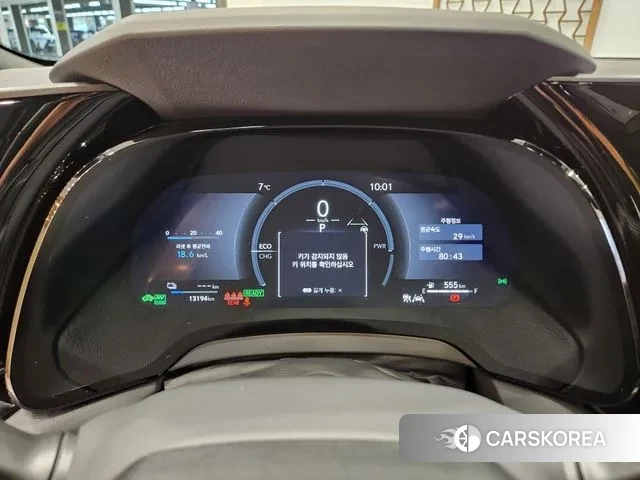 Lexus RX450h + 5th generation 2025 Синий из Кореи, фото 3