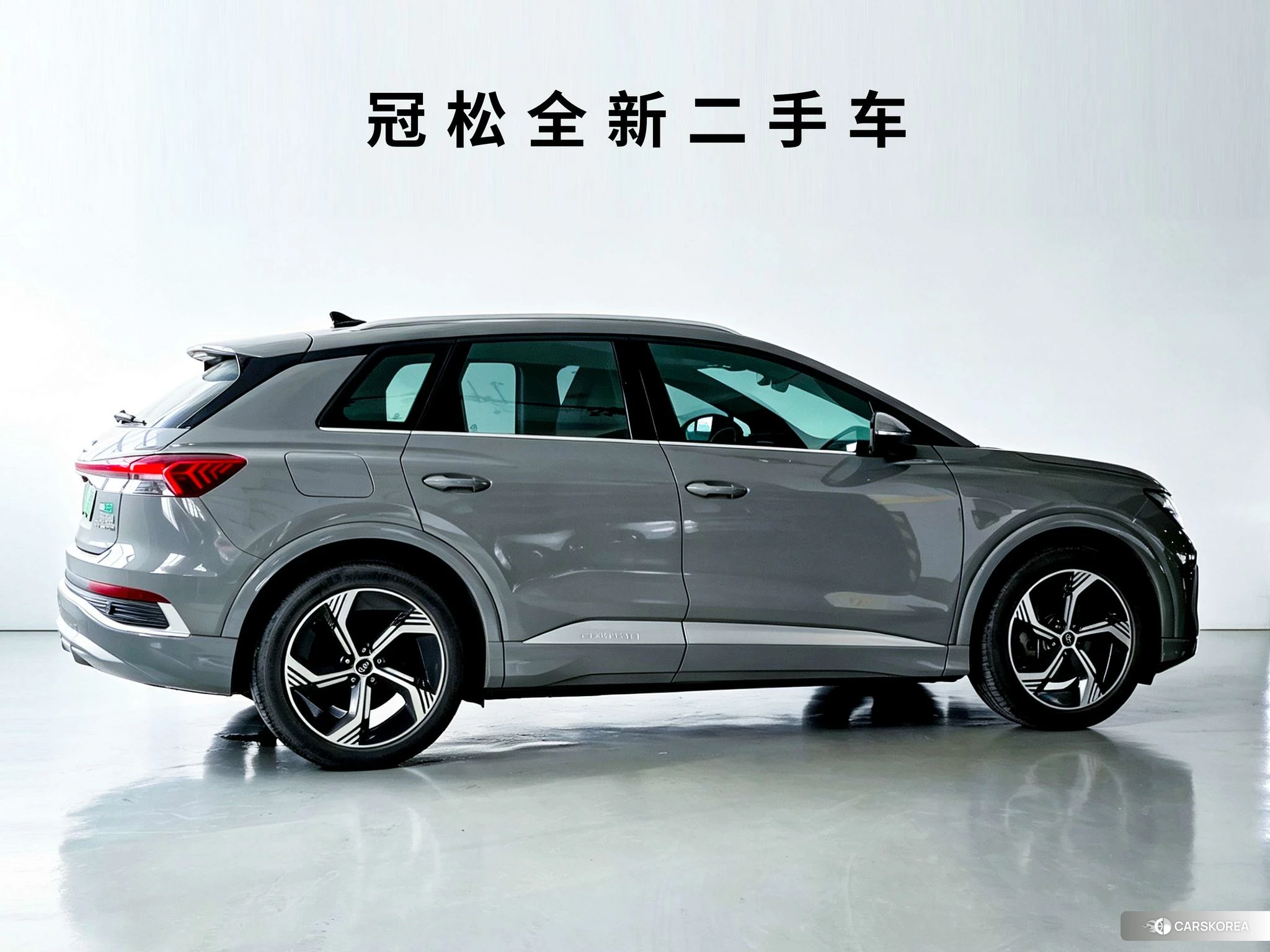 Audi Q4 e-tron 2023 Темно-серый из Китая, фото 3