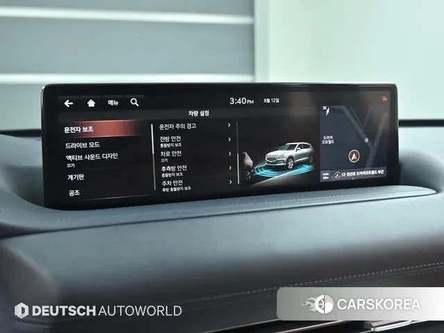 Genesis GV80 2020 Белый из Кореи, фото 3