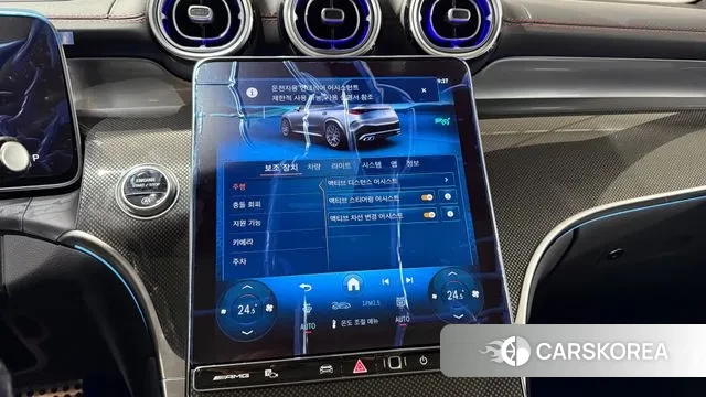 Mercedes-Benz GLC-Class X254 2025 Серый из Кореи, фото 3