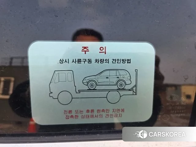 Kia Sorento 4th Generation 2020 Серый из Кореи, фото 3