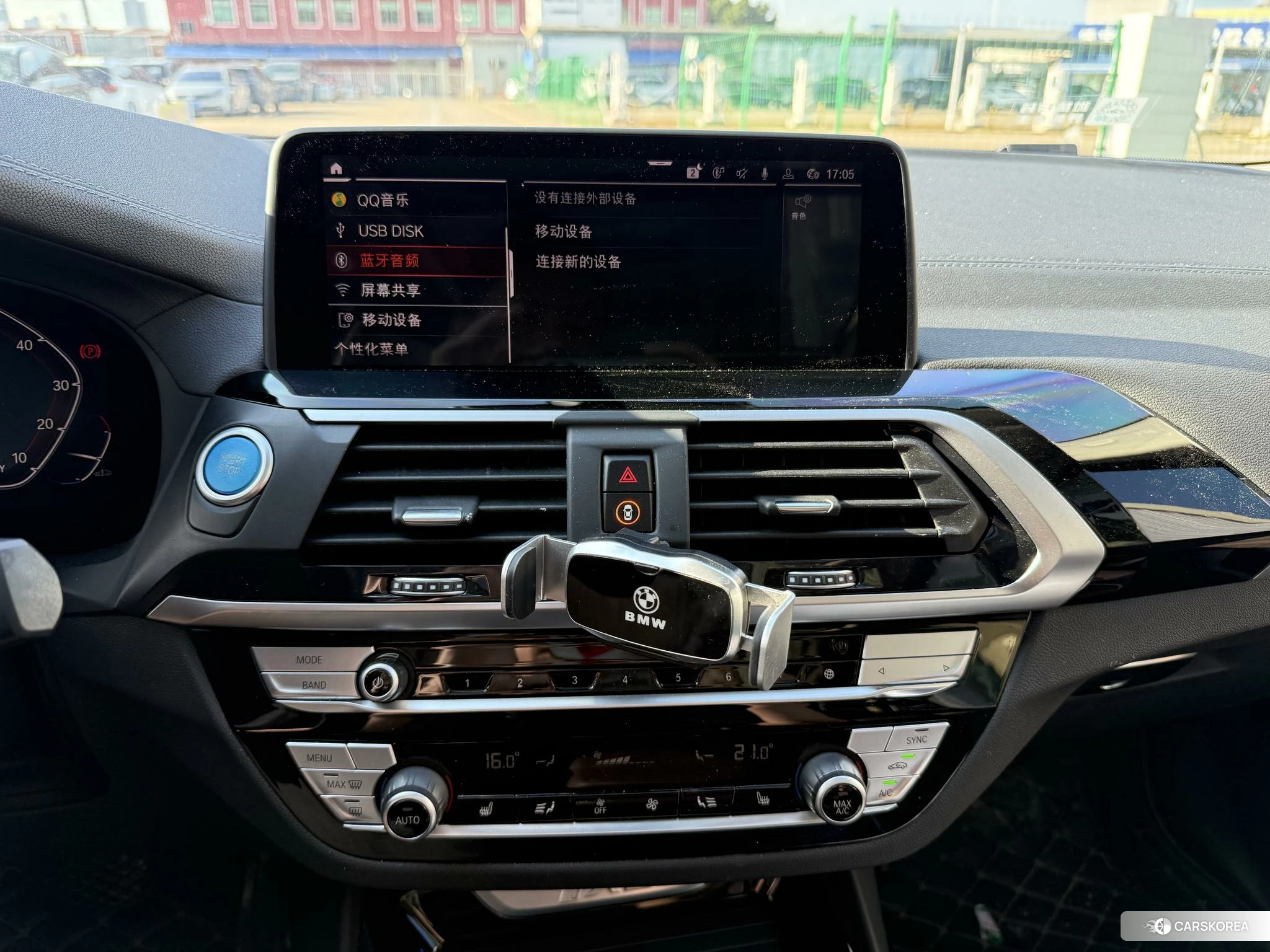BMW iX3 2020 Белый из Китая, фото 3
