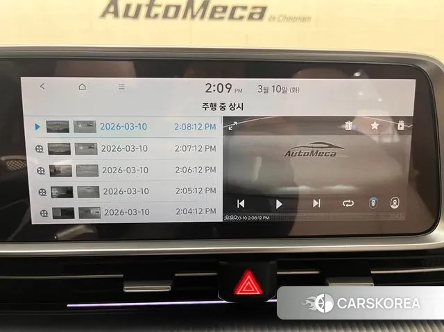 Hyundai Ionic 6 2022 Белый из Кореи, фото 3