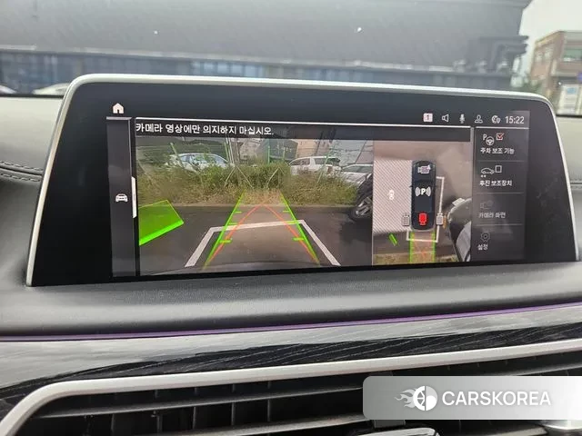 BMW 7 Series (G11) 2020 Черный из Кореи, фото 3