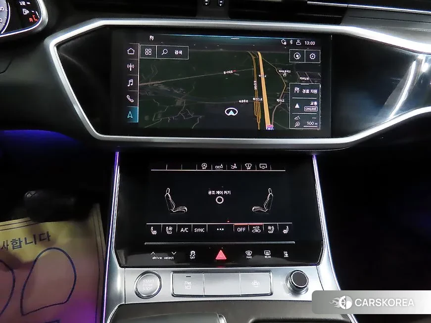 Audi A7 (4K) 2020 Белый из Кореи, фото 3