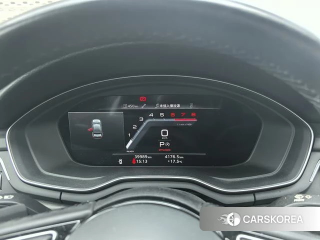 Audi A4L 2023 Белый из Китая, фото 3