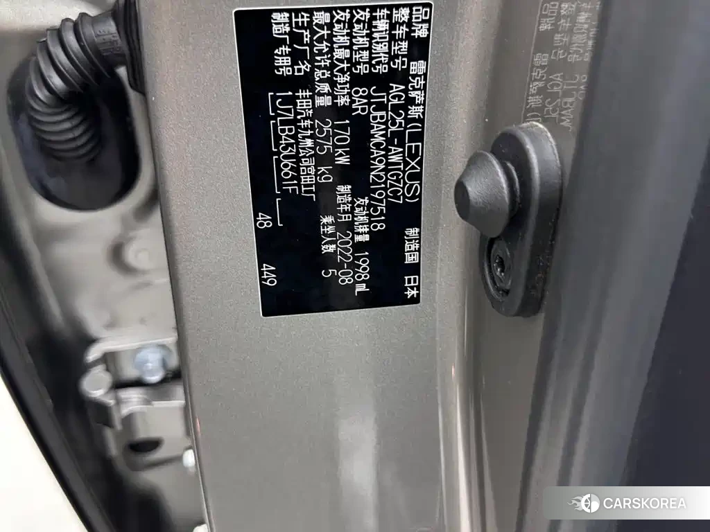 Lexus RX 2022 Silver/gray из Китая, фото 3