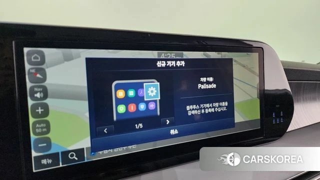 Hyundai The New Palisade 2024 Белый из Кореи, фото 3