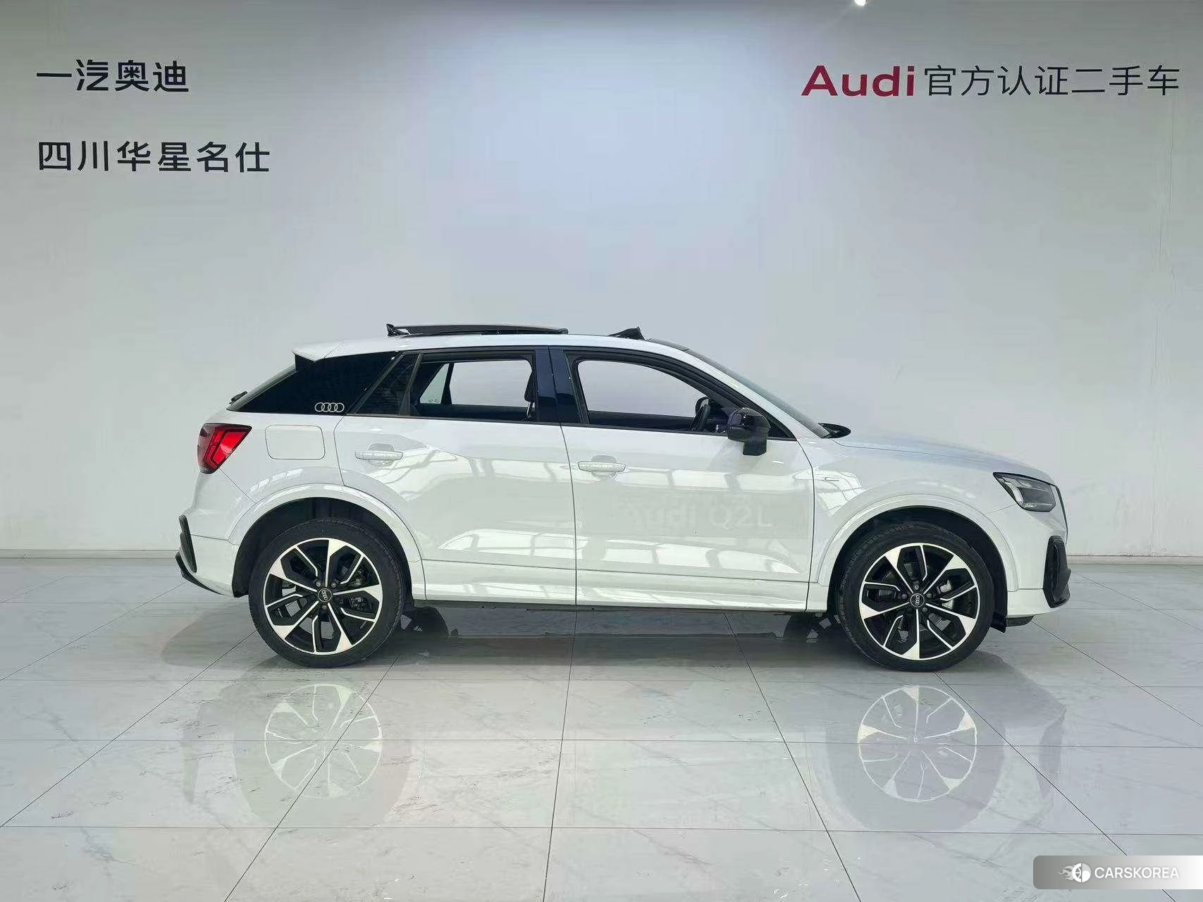 Audi Q2L 2023 Белый из Китая, фото 3