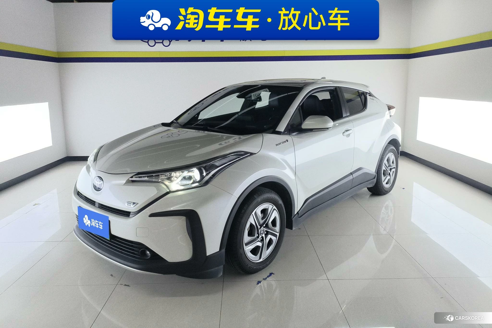 Toyota Yize E Jin Engine 2020 Белый из Китая, фото 3