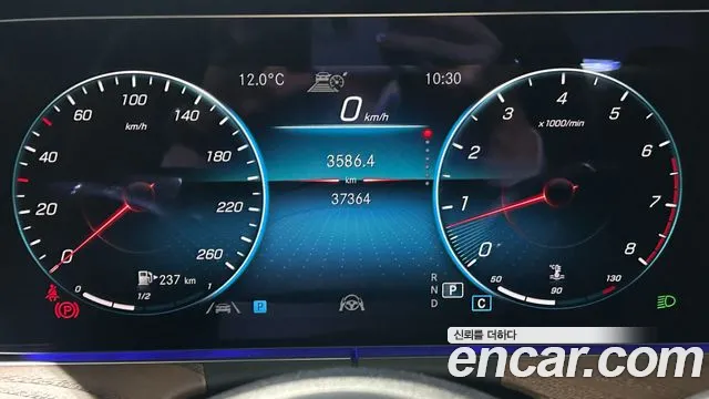 Mercedes-Benz E-Class W213 id 2714823 из Кореи 3