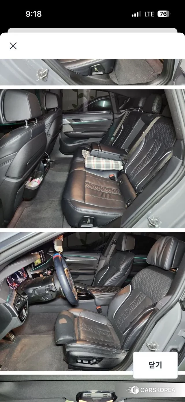 BMW 6 Series GT (G32) id 3487825 из Кореи 3