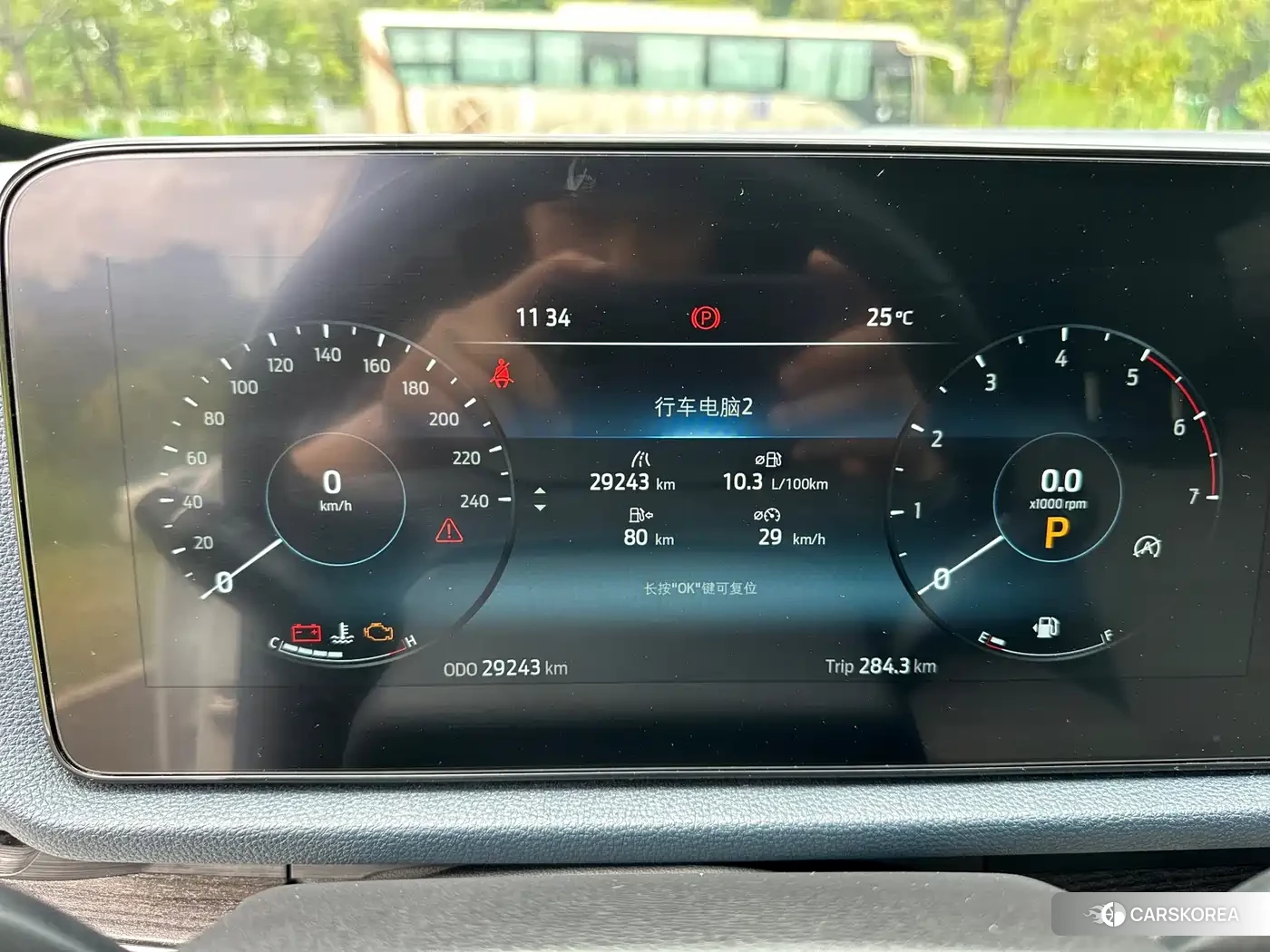 Ford Equator 2023 Белый из Китая, фото 3