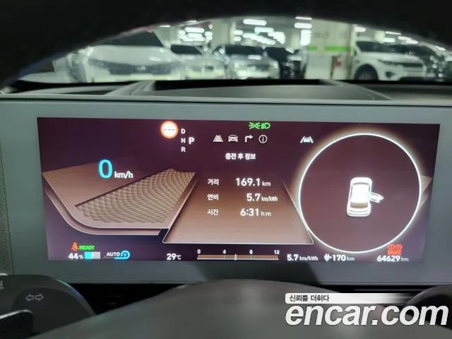 Hyundai Ionic 5 2021 Серебристо-серый из Кореи, фото 3