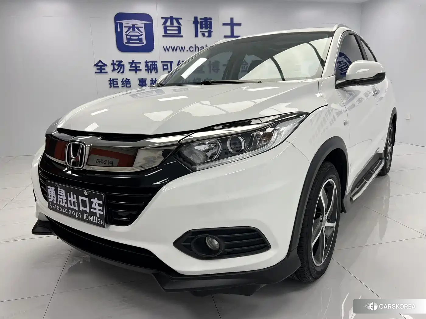 Honda Vezel 2022 Белый из Китая, фото 3