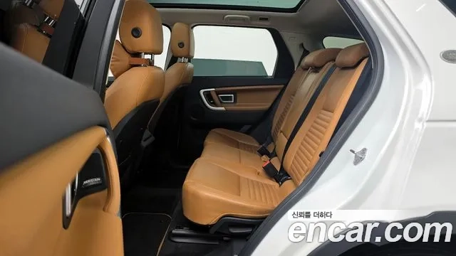 Land Rover Discovery Sports 2018 Белый из Кореи, фото 3
