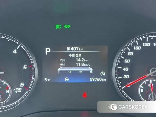 Hyundai The New Santa Fe 2021 Белый из Кореи, фото 3