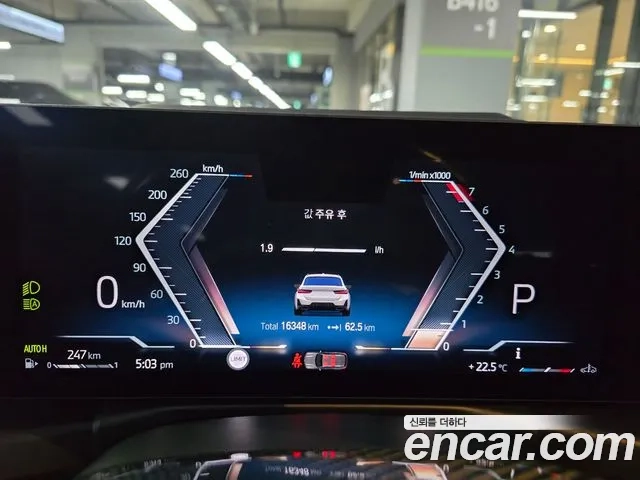 BMW 3 Series (G20) 2023 Белый из Кореи, фото 3