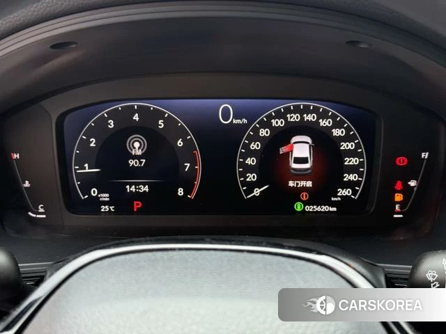 Honda Style 2023 Белый из Китая, фото 3