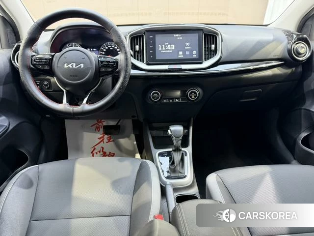 Kia Yi Ran 2022 Белый из Китая, фото 3