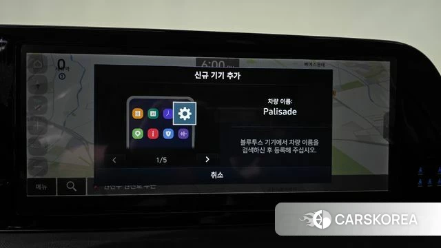 Hyundai The New Palisade 2023 Черный из Кореи, фото 3