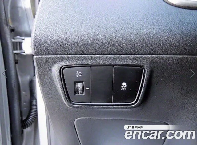 Hyundai Tucson (NX4) id 2906857 из Кореи 3