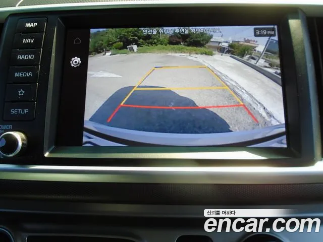 Kia The New Kia Ray id 2713621 из Кореи 3