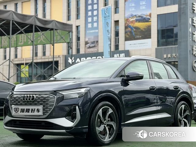 Audi Q4 e-tron 2024 Синий из Китая, фото 3