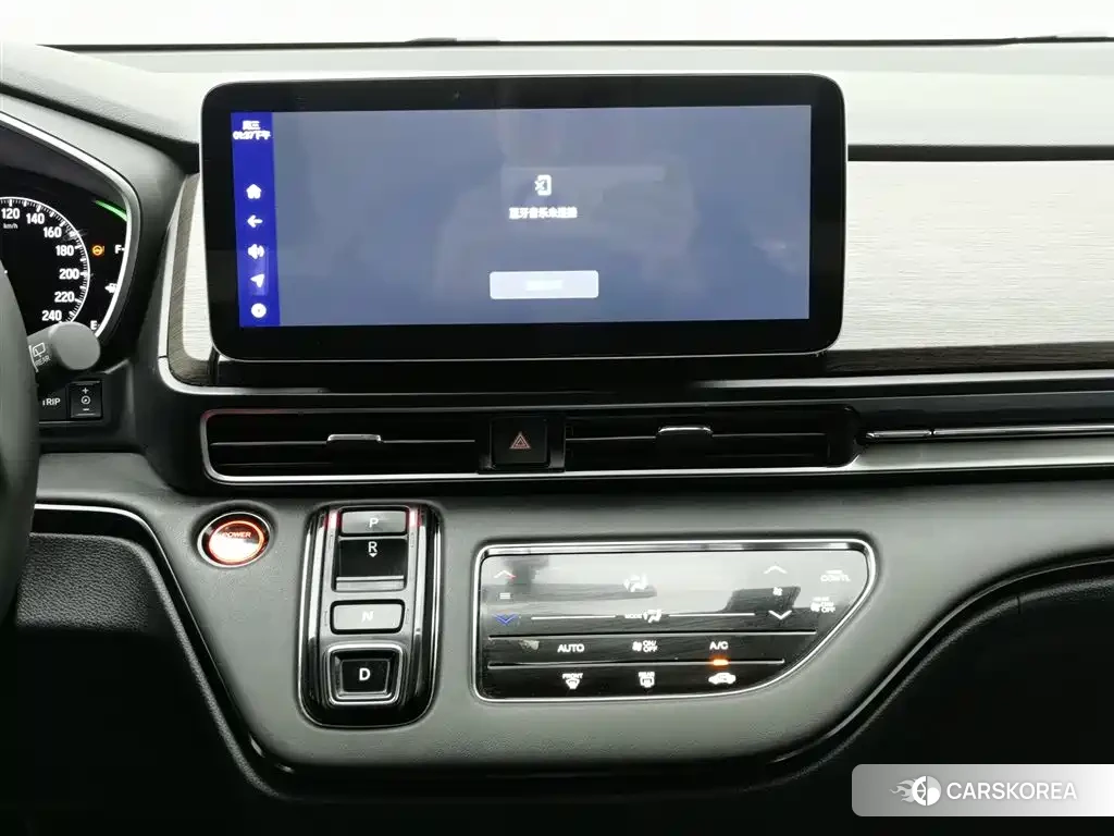 Honda Odyssey 2023 Синий из Китая, фото 4