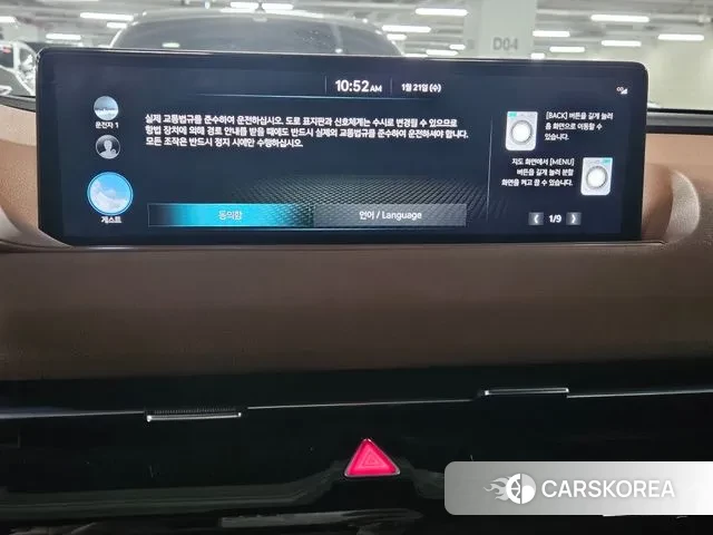 Genesis G80 (RG3) 2022 Синий из Кореи, фото 3