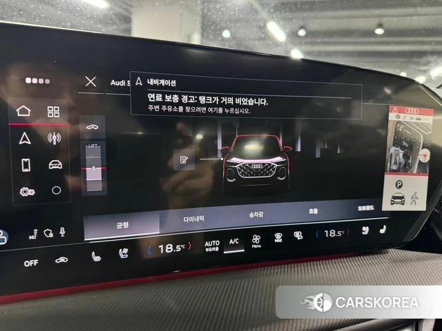Audi Q5 (80A) 2025 Серый из Кореи, фото 3