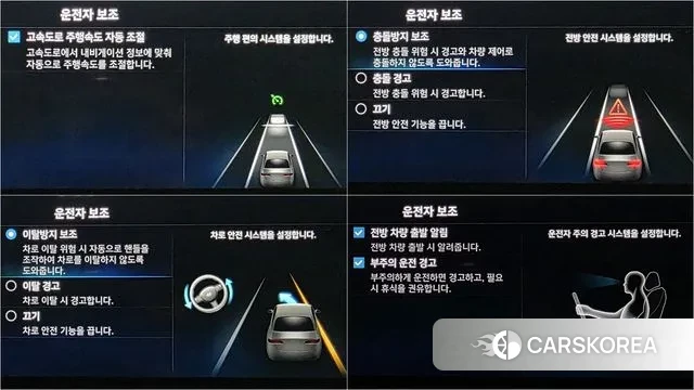 Hyundai Avante Hybrid (CN7) 2022 Серый из Кореи, фото 3