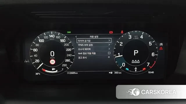 Land Rover Discovery Sports 2nd Generation 2024 Черный из Кореи, фото 3