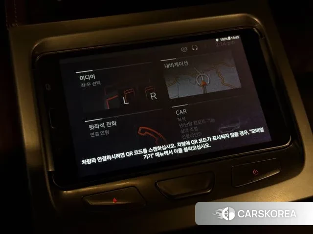 BMW 7 Series (G11) 2020 Белый из Кореи, фото 3