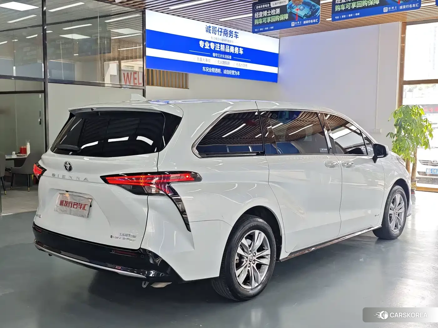 Toyota Sienna 2024 Белый из Китая, фото 4