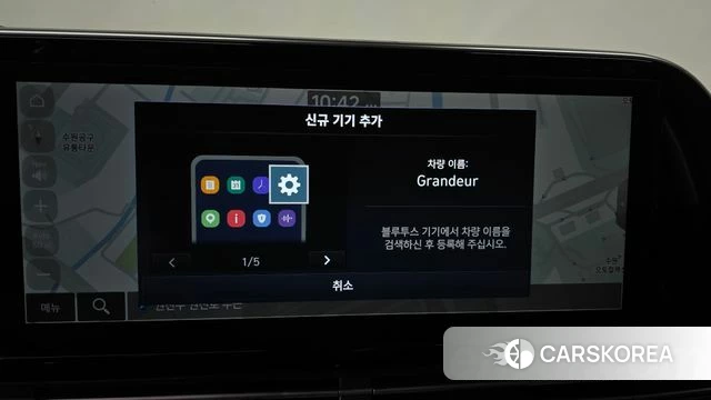 Hyundai The New Grandeur IG Hybrid 2022 Черный из Кореи, фото 3