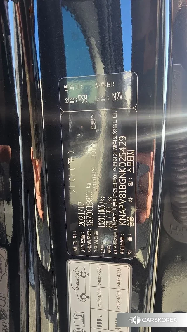 Kia Sportage 5th Generation 2021 Черный из Кореи, фото 3