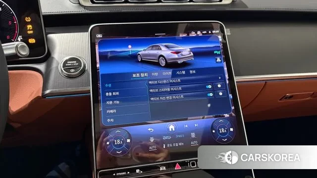 Mercedes-Benz S-Class W223 2025 Синий из Кореи, фото 3