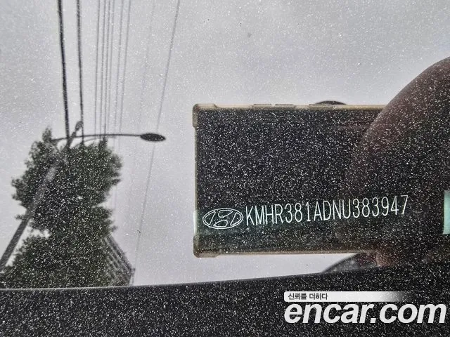 Hyundai Palisade 2021 Жемчужный цвет из Кореи, фото 3